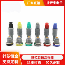 ���� PAG PKG�t�����ݺ����^�������i���|�B�����Ӿ����Ӻ���M14