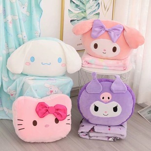 Cute Cartoon Macaron Soft Cute Pillow Blanket Plush Embroidered Seat Cushion Car Interior Bedside Sofa Pillow