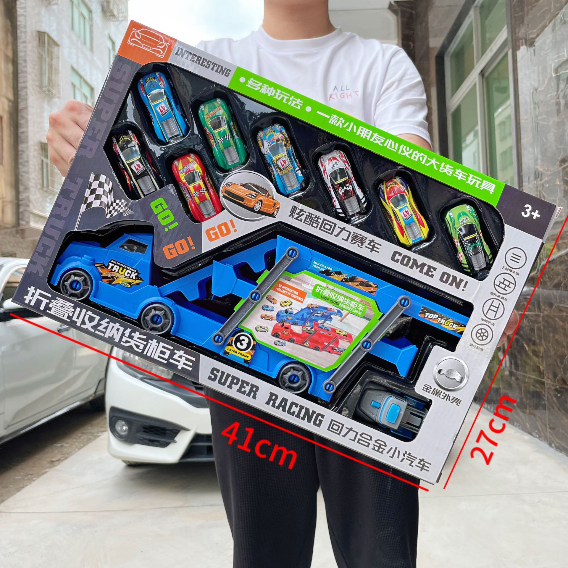 Aleación de metal para niños modelo de coche de simulación niño juguete coche traje mecanismo gran caja de regalo puesto al por mayor