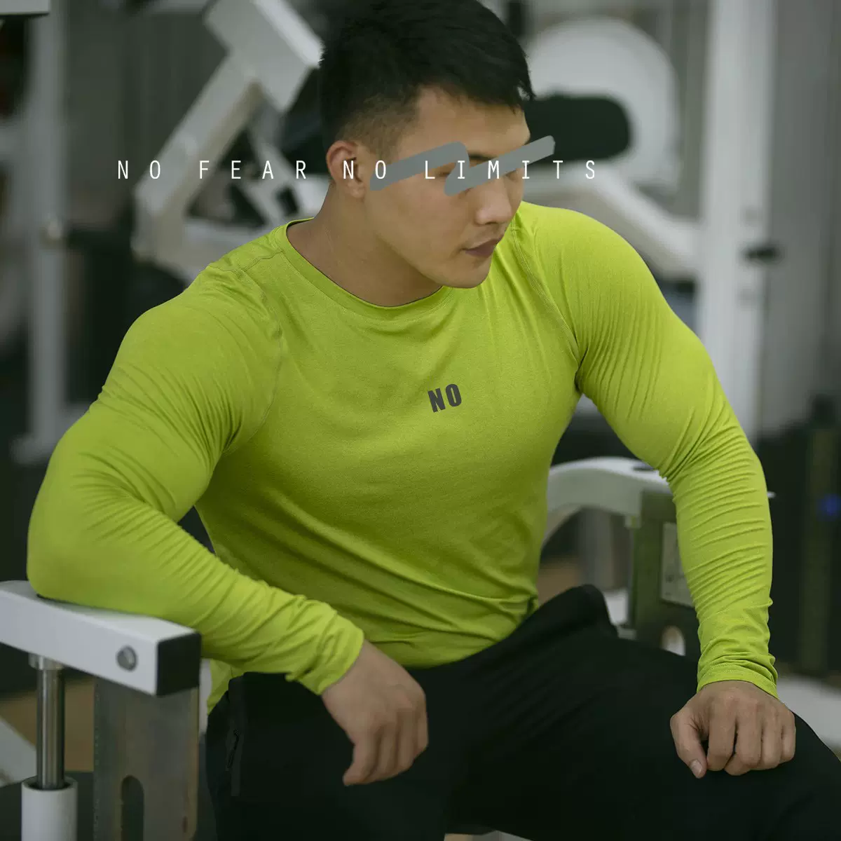 男士健身服长袖修身版型弹力速干运动上衣透气T恤打底衫训练