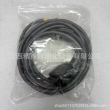 33590 S033590  ʩ�͵µ��Ե���ȫ���ֻ���۹�Ӧ�ֻ�ʵ��