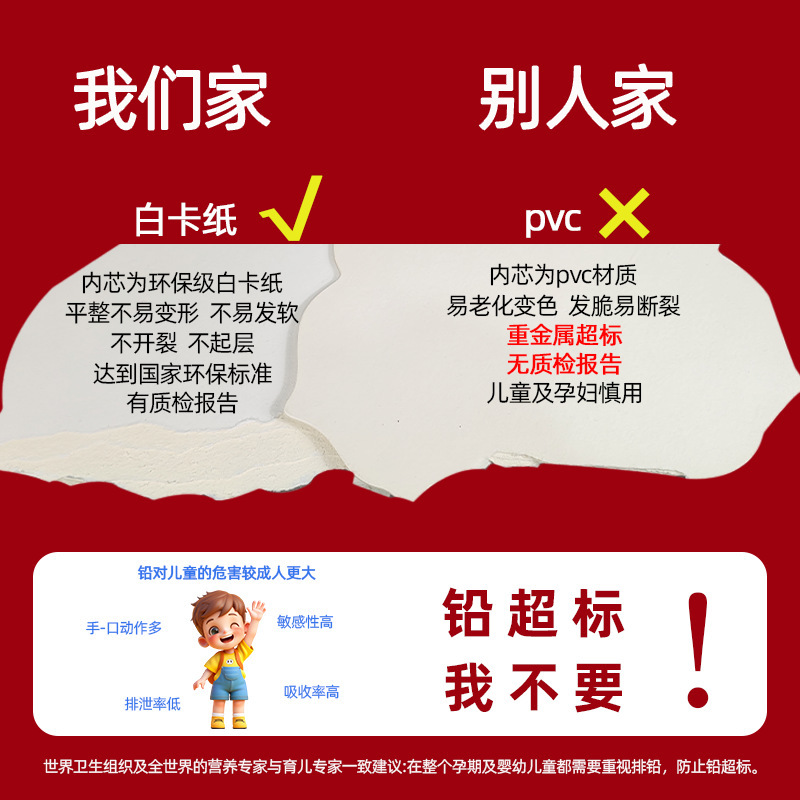 熟宣漆扇両面空白扇子工筆手描き書道白色団扇紙扇広告扇メーカー卸売り|undefined