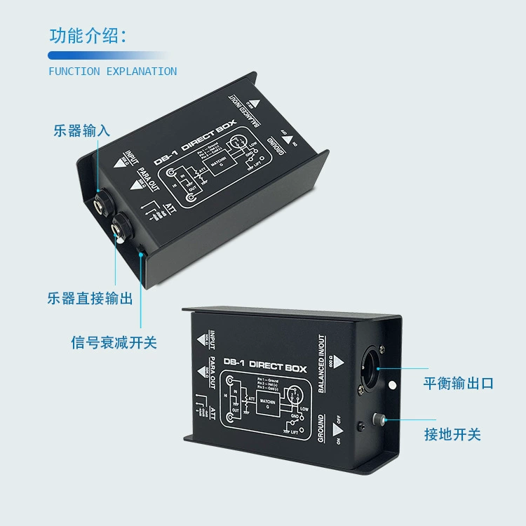 Преобразователь импеданса DB1 DI BOX сценический эффект DIRCT BOX