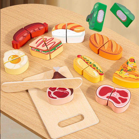 Fruit Chicele Wooden Simulation Children's Early Education Play Home Kitchen Educational Toys Boys and Girls 3 to 6 Years Old Gift
