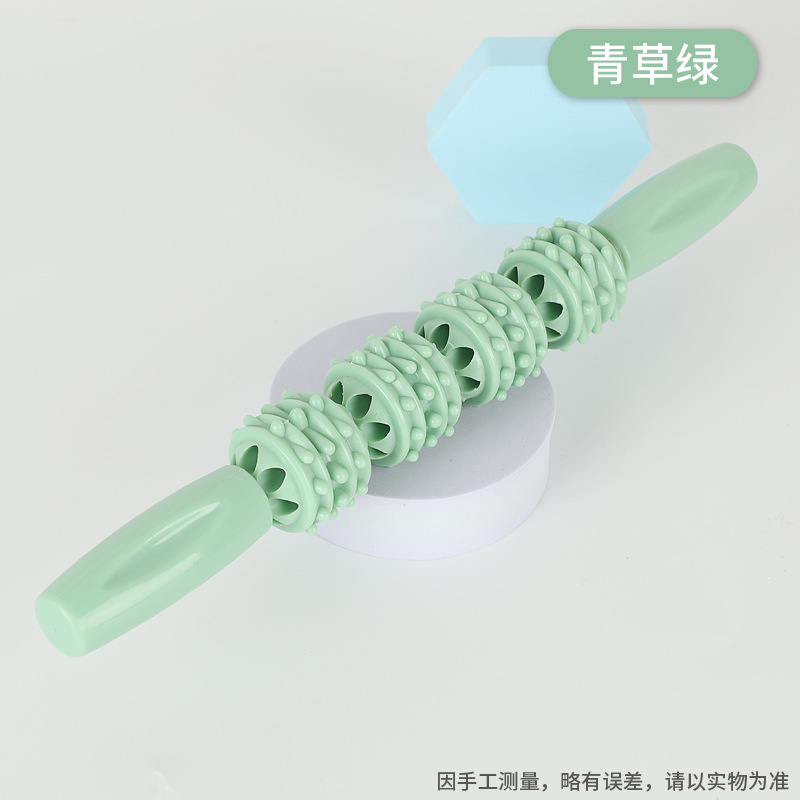 4륜 볼 [그래스 그린]