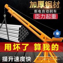 ������C늄Ӻ��J��܇����С�ͼ����������C���ؽ��B�b�޹���