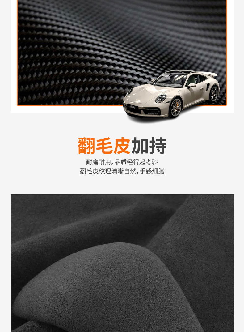 Cross-Border Suede Car Steering Wheel Cover 5D Embossed Logo Car Logo Ultra-Thin All-Season Suede Handlebar Cover