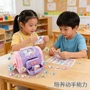 儿童立体手工女孩机制纸
