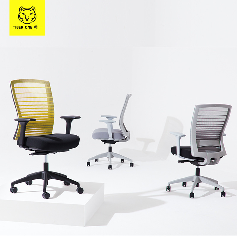 Huyi muebles de oficina silla de oficina ergonómica siesta almuerzo descanso escritorio de oficina jefe silla con cintura soporte doble espalda net