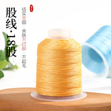 18�ɾ����z���K�Ʒ����ɫȾɫ����ɫ��������100�˹��Sֱ�N