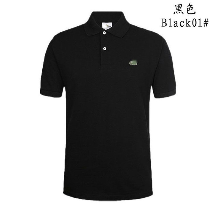 Cross-Border Casual Polo Shirt Men's Business Lapel Short-Sleeved Pure Color Classic French Fish Label Embroidered Polo Shirt
