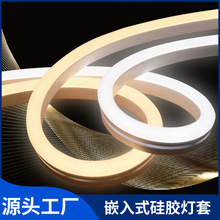 �⴩���Թ��z���w������led���ԟ���ܛ���l��Ƕ��ʽ���۟��׹�