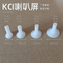 kci���ۘ��������o늇���������ȿ��o늇��T�C�������