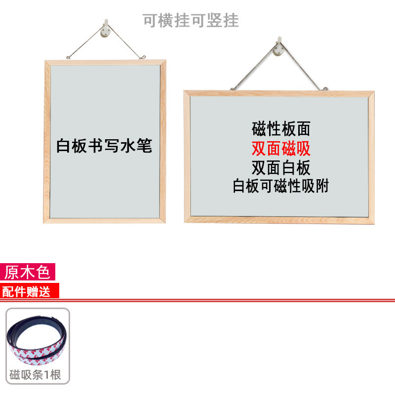 Maquillaje de absorción magnética pizarra de maquillaje refrigerador pizarra de absorción magnética pared de almacenamiento decoración foto pared tablero de exhibición madera