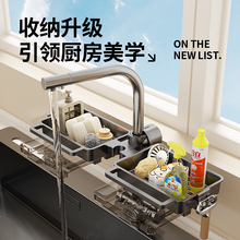 ?ˮ���^����܏N����Ĩ��ˮ��߀�]䓽z�����ˮ��ϴ����ռ{�rˮ