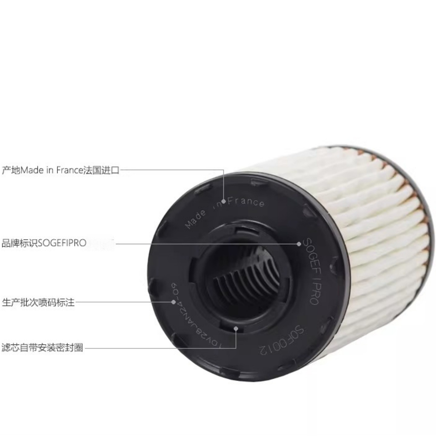 Suitable for Audi Engine Filter Oil Filter Element Grids 06M115561H 06M198405F 06M115561E