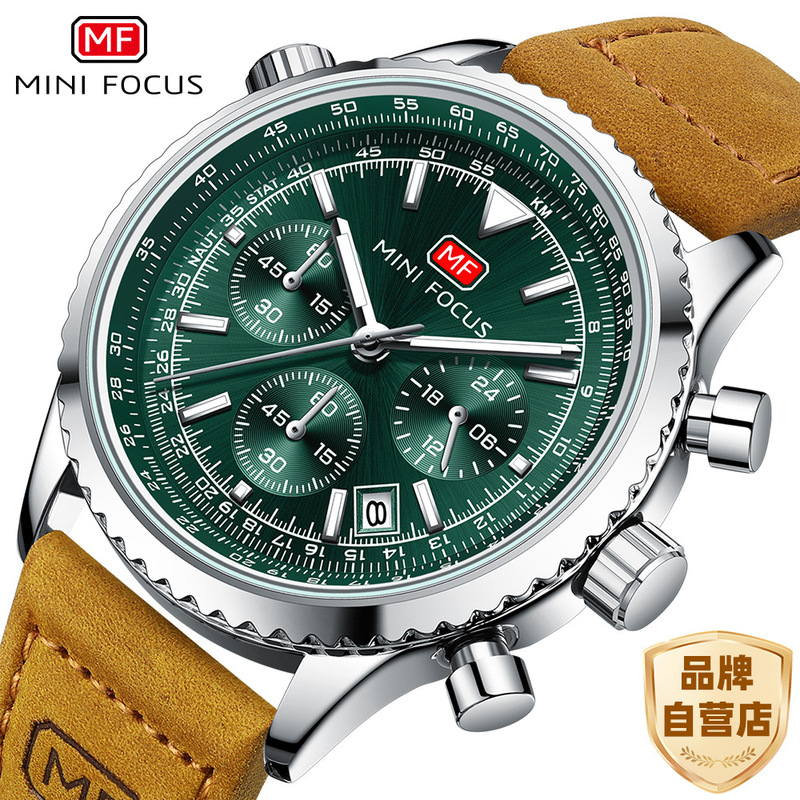 MINI FOCUS Watch Casual Men's Watch Multifunctional Quartz Watch Aviation Chronograph Men's Watch Real Belt 0463G MINI FOCUS Watch Casual Men's Watch Multifunctional Quartz Watch Aviation Chronograph Men's Watch Real Belt 0463G