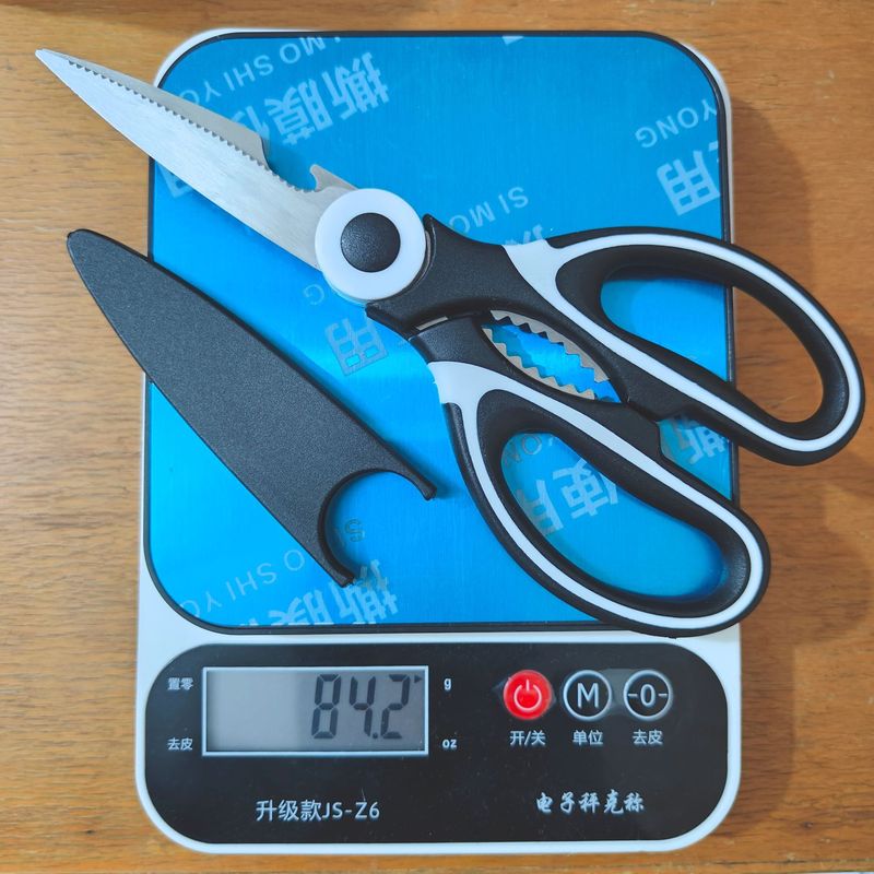 台所のはさみの多機能は鶏の骨を切って食べ物を切ってパンダを切って元のステンレスを切って料理の肉食を切って切ります。|undefined