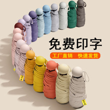 ̫ꖂ�Ӻ���z���ۂ����������ꖂ�����⾀�z�����V���ӡ��