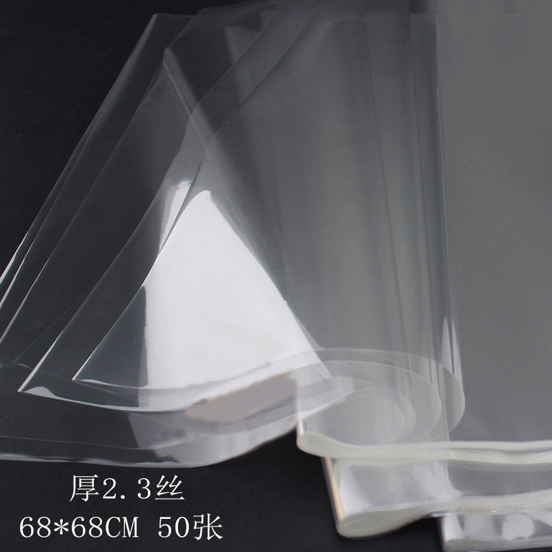 透明セロハン opp プラスチックフィルム花包装紙素材花束裏地防水紙さまざまな仕様|undefined