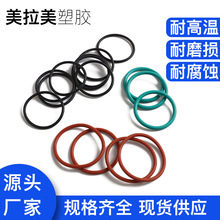 �S�����l�������z�ܷ�Ȧ ���zo��Ȧ ���zO��Ȧ ��ˮ�zȦҎ���Rȫ