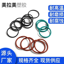 灌溉工具;橡胶密封圈;植保机械