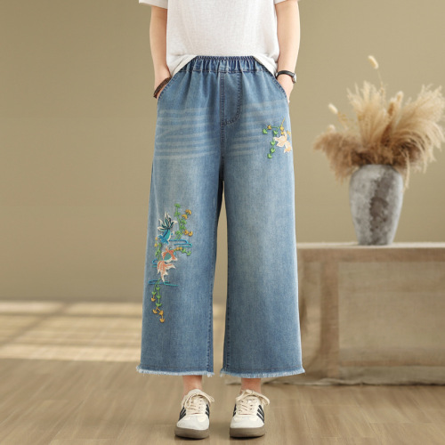 Korean-style wide-leg jeans for women, embroidered elastic waist straight-leg slimming loose pants for plus-size mm, trendy