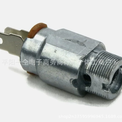 Lawn Mower – Ignition switch