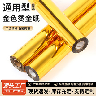 ���ٸ߹��R��C�� Ƥ�（늻��X���Dӡ�Cӡͨ�������ϰ��b����
