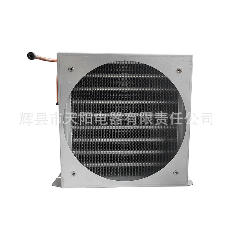 厂家出售铜管换热器风冷冷凝器盘管冷凝器