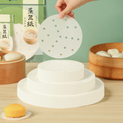 饅頭の敷き紙は底紙をくっつかないで、使い捨ての蒸籠紙は青団紙を焼いてお菓子のパンの油の紙を支えます。