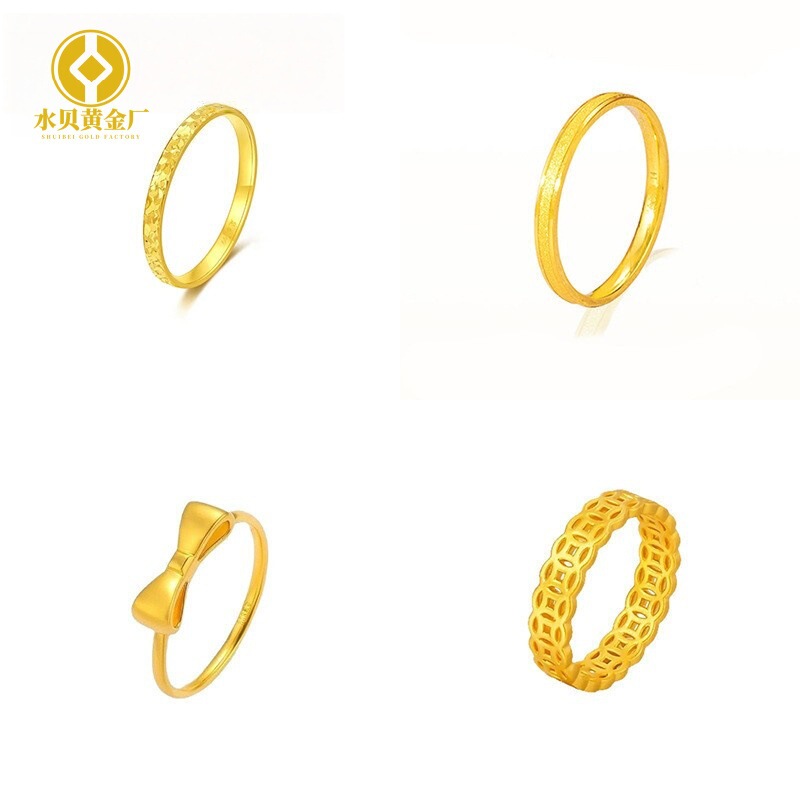 Shuibei Gold Ring 999 Traditional Plain Band Women's Smooth Surface Three Lives Three Worlds Couple Ring Hard Gold Ring