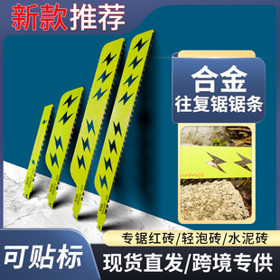 늄��R��䏺Ͻ�䏗l�����䏗l�Ӛ�K�t�u��ˮ��u�Kʯ���и���X