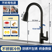 ����ʽ�N��ˮ���^�p��ˮ�ęn�w�����ϴ����ˮ��ֱ�N�p���I��̨