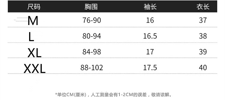 i2uUjf6mxdTrdS49SARyxH/qcdyR+NgmckHI