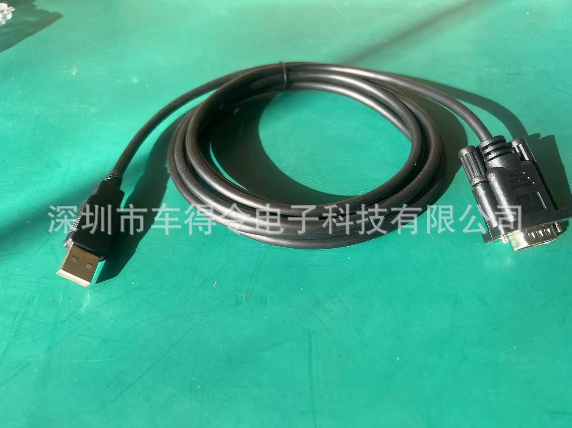 Wholesale applicable JCB Electronic Service Tool, truck diagnostic instrument, excavator testing device