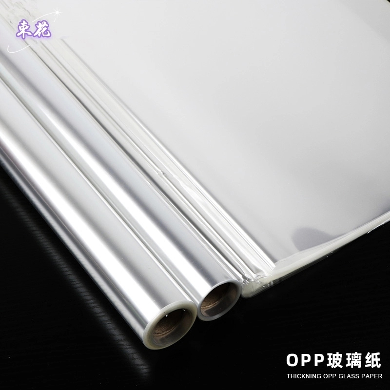 Нижняя водонепроницаемая сумка клубника утолщенный целлофан букет цветов упаковочная бумага материал букет прозрачный OPP бумажный пакет цветок