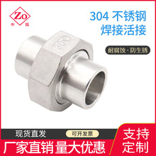 304���P䓌�������^ �p�������� ���P�͸��g ����ʽ�������