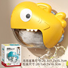 Baby hygiene product for bath, children's wind-up toy play in water for baby, wholesale