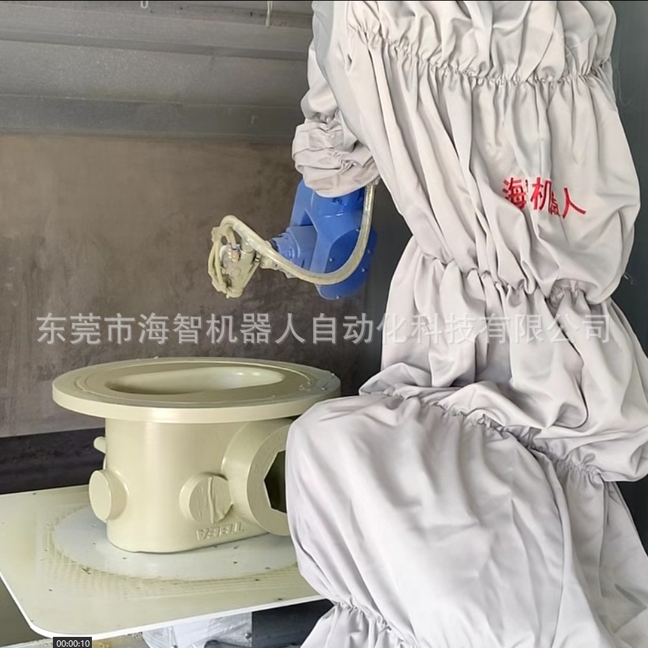 智能喷涂机器人 全自动的喷漆机械手全套设备 六轴喷涂机械臂厂家