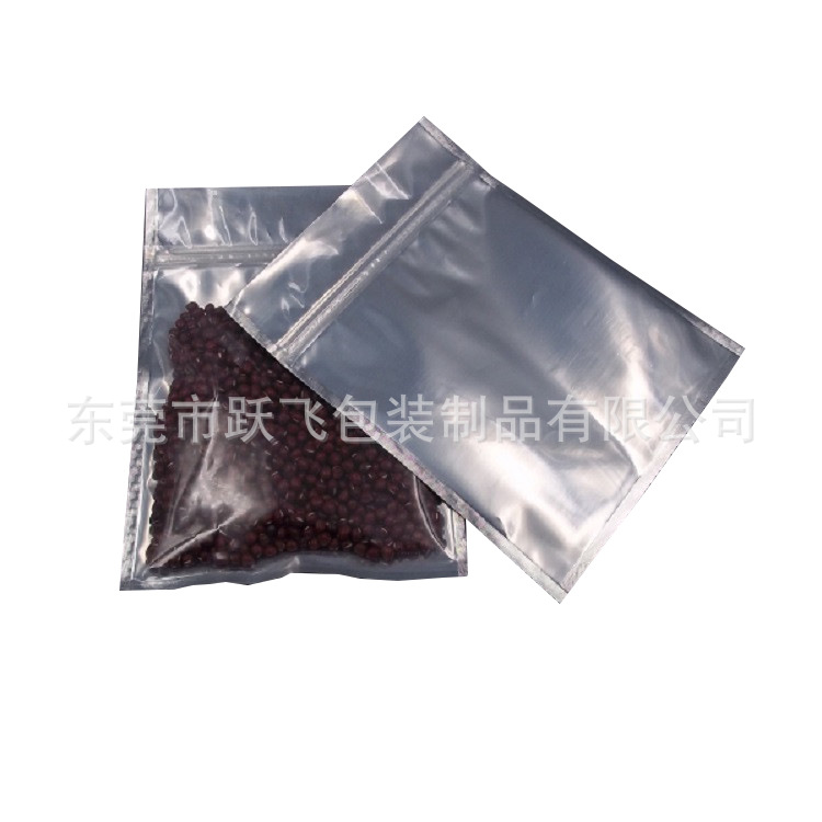 厂家生产制作三边封透明拉链袋食品包装袋复合镀铝塑料材质