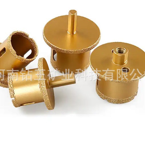 台盆钻下水管水槽大理石材陶瓷砖脸盆打孔钻头洗脸盆打孔