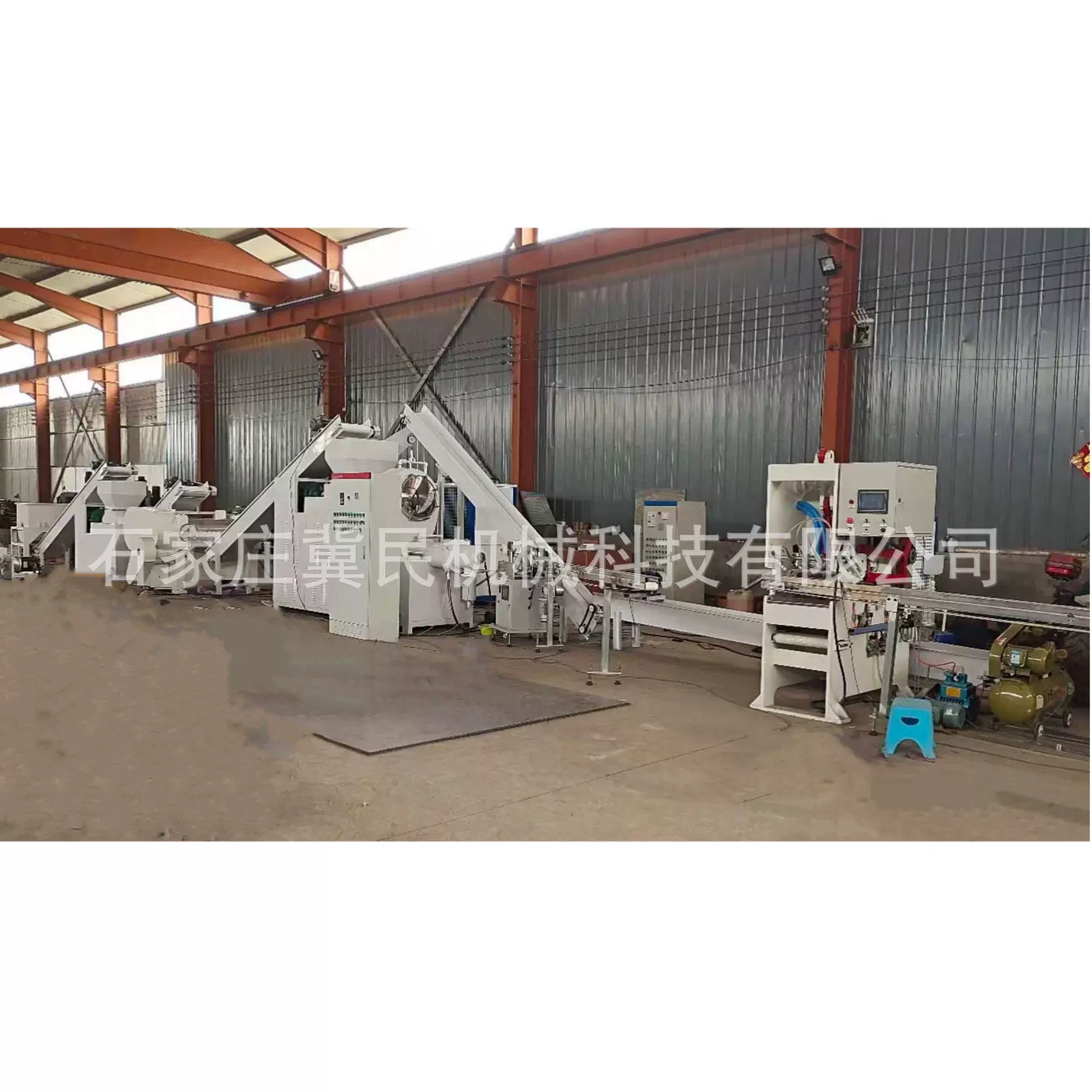 冀民机械科技 香皂线 沐浴皂流水线 厂家供应  制皂成形设备