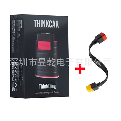 Thinkcar Thinkdiag Obd2 Car All System Diagnostic Scanner