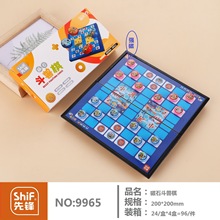 ���Զ������ͯ��������������ͥ������Ϸ���ȷ�9965����������Ϸ