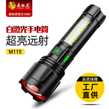 SLH-M115�׼������Ͳ��늱�y��������L�m���๦���X�Ͻ�����