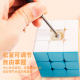 Qiyi Rubik's Cube Three-step 3 Two Four Four Magnetic Competition Special Educational Toys Beginner Children and Primary School Students Full Set of genuine goods