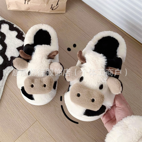 Winter warm home shoes indoor non-slip cotton slippers men and women's bags and heels small cow plush cotton shoes
