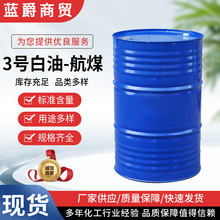 3̖���ͺ�����ϴ�ú�ú�׵V��Ҏ���Rȫ�F؛�ٰl5#10#ȡů��������