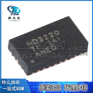 HD3SS3220RNHR ӡ�zHD3220 ���bWQFN-30 DRP�˿ڿ�����оƬ ԭ�b